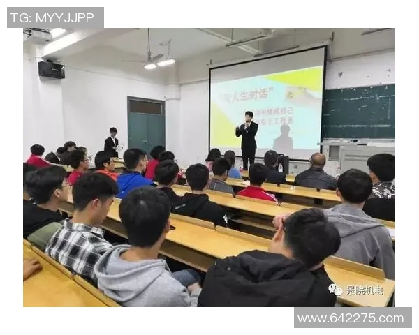 羽毛球场上的奋斗与坚持刘芳的深度人生对话分享